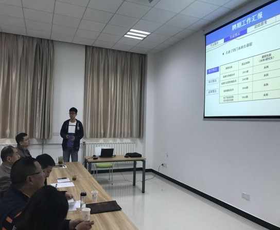 极品尤物一区二区三区小说组织新进教师进行首聘期满述职汇报